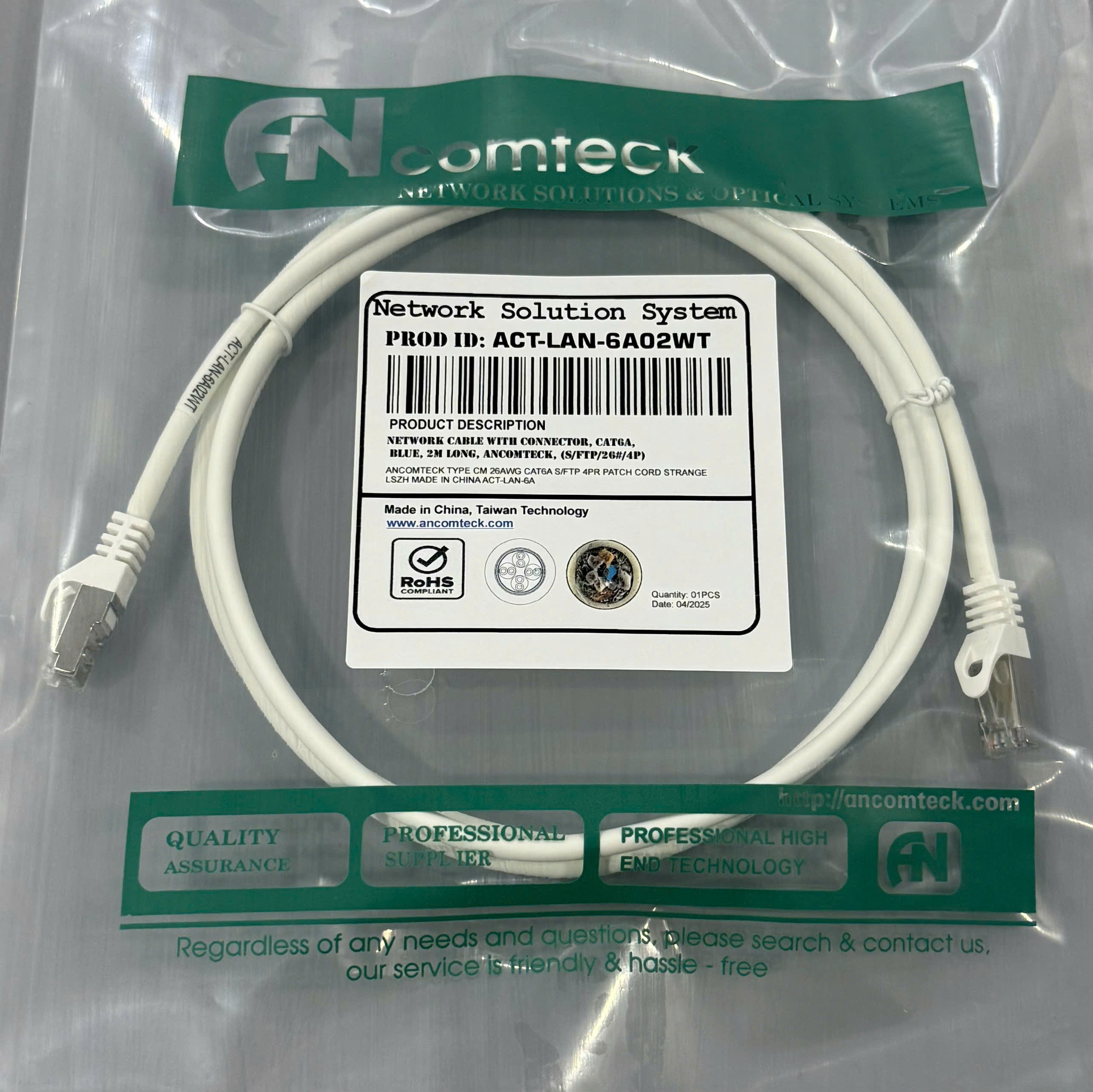Dây nhảy PATCH CORD Cat6A FTP, Shielded, LSZH, White, 2M - ANCOMTECK : ACT-LAN-6A02WT